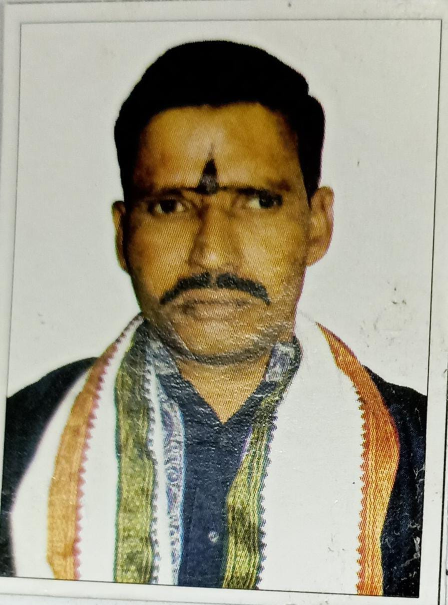 Ram Ganesh Yadav