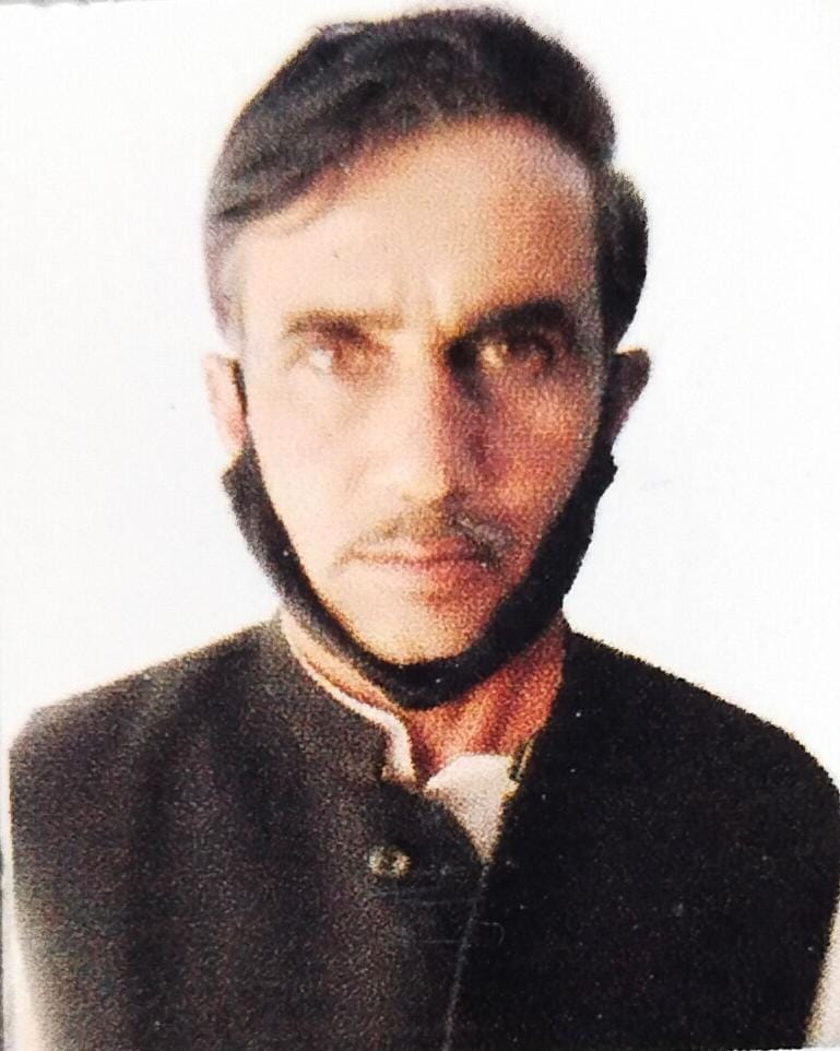 Ram Ji