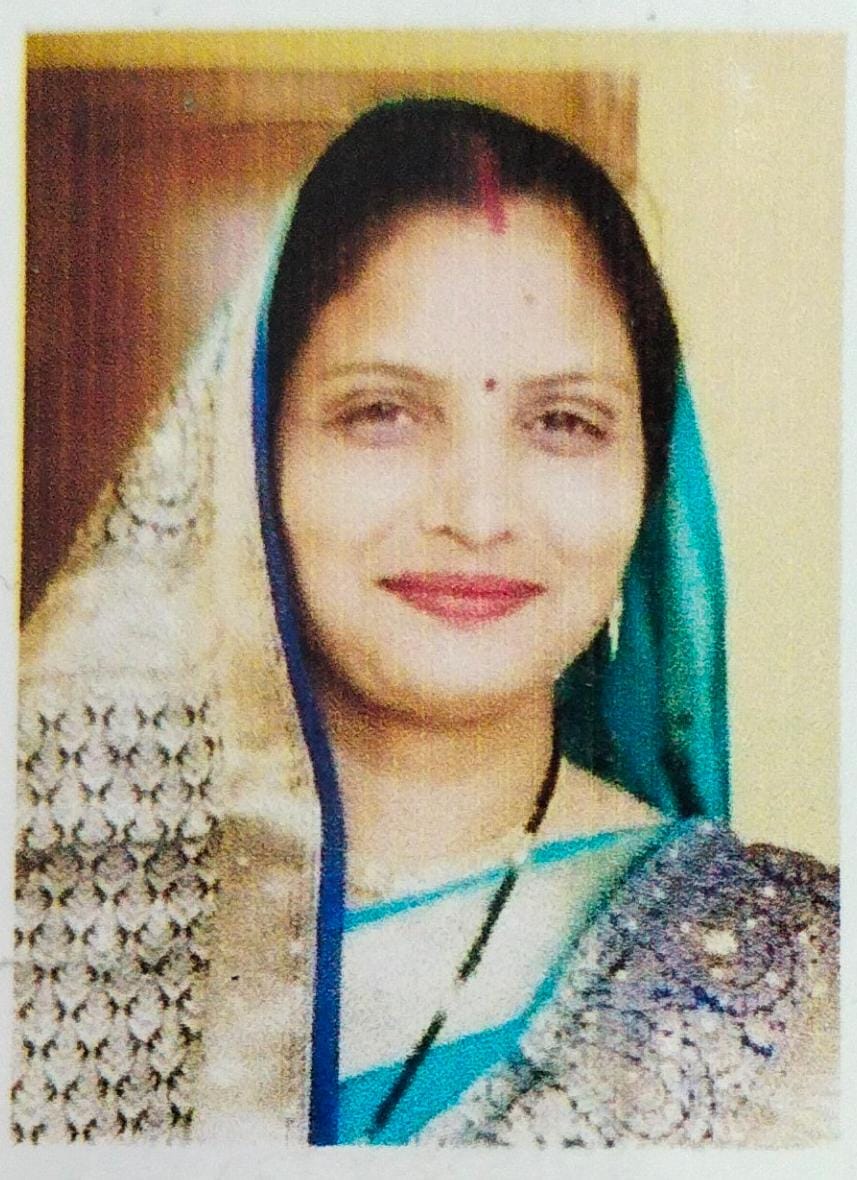 Sushma Devi