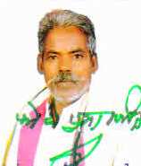 Suresh