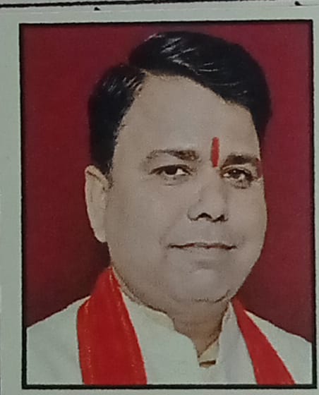 Avdhesh Kumar Gupta