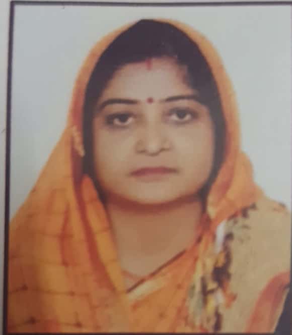 Maya Verma