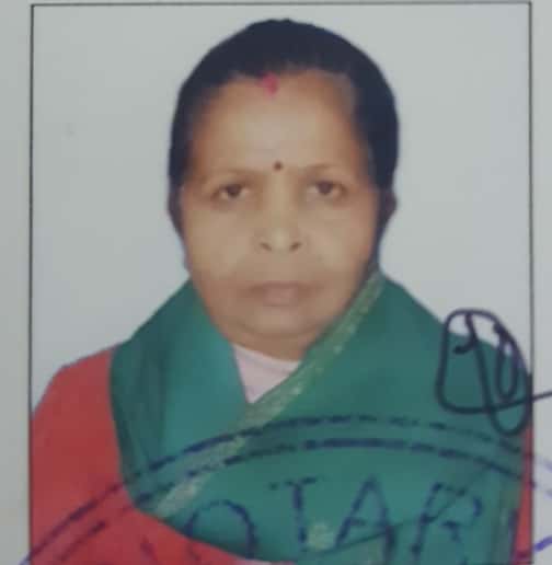 Usha Verma