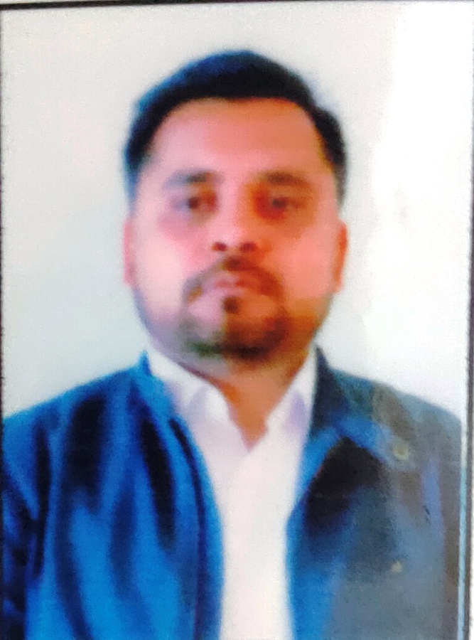 Sagar