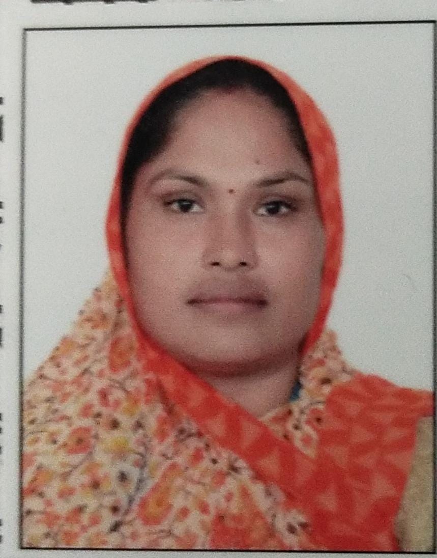 Vineeta