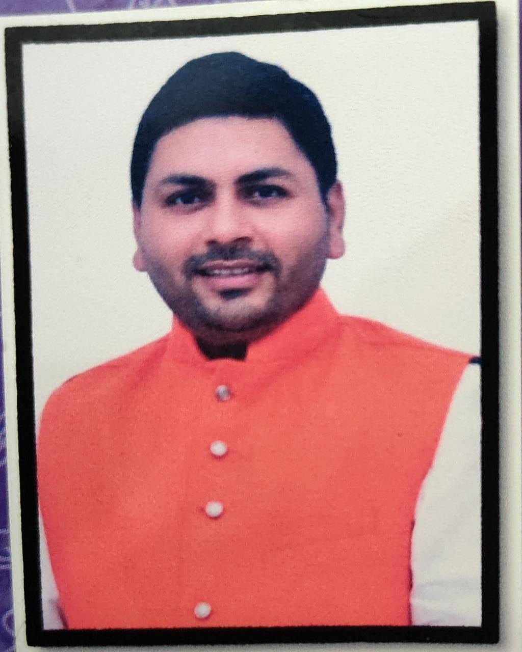 Abhishek Tripathi