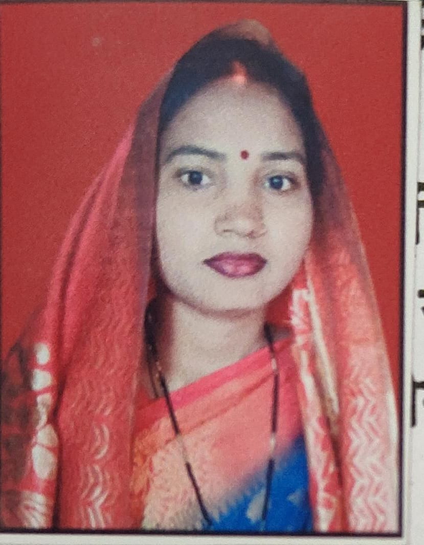 Deepa Maurya