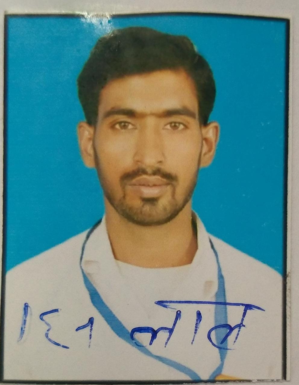 Sohan Lal