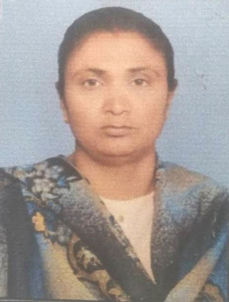 Neetu Kanojia
