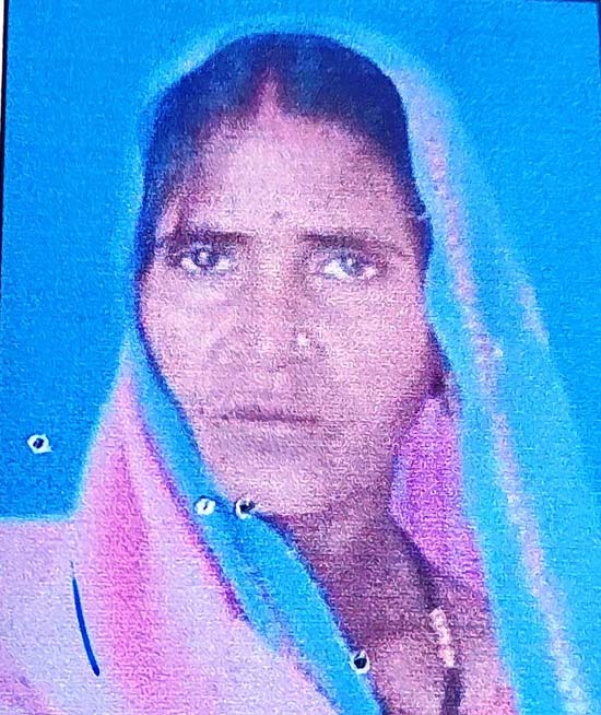 Shukuri Devi