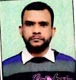 Atiqurrahman