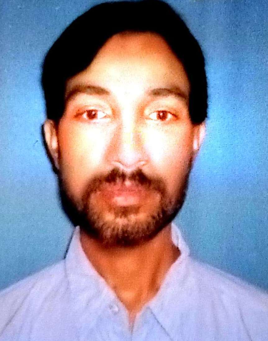 Meraj
