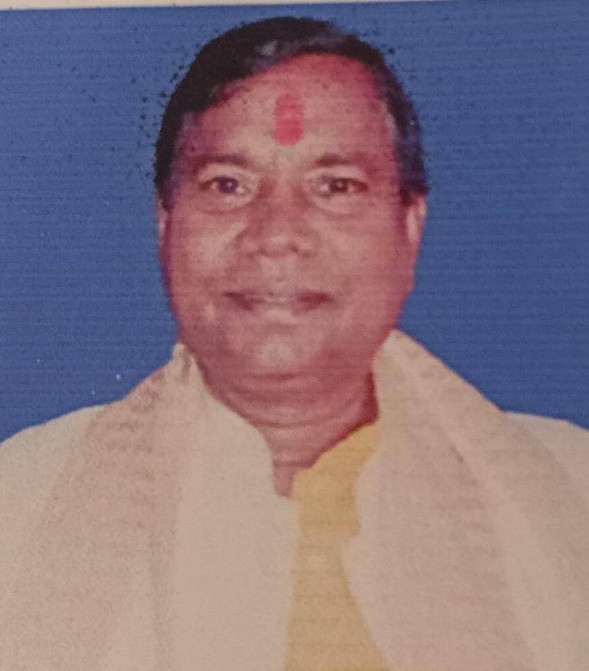 Dr. D. C. Verma