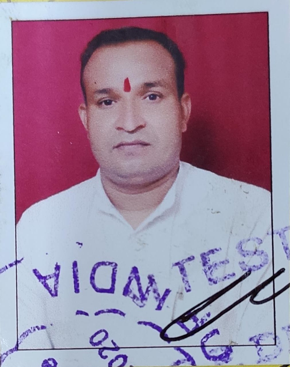 Sushil Verma