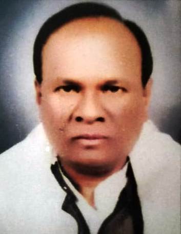 Deep Chand