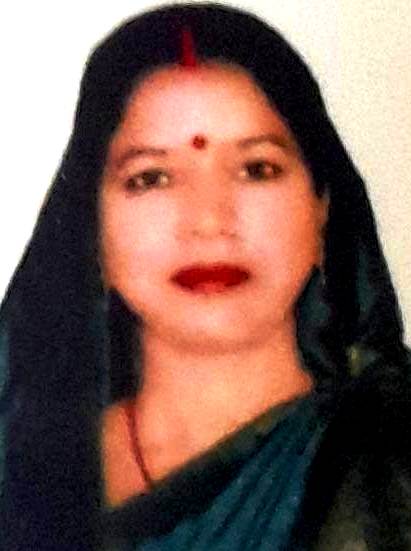Gitanjali Devi