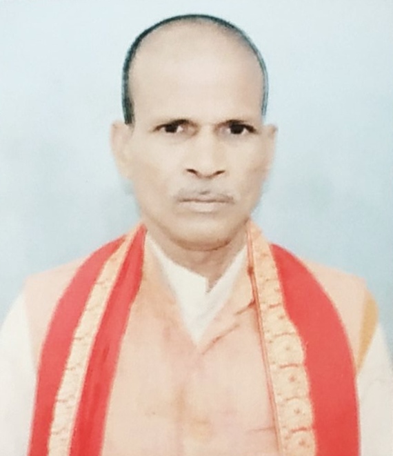 Sita Ram