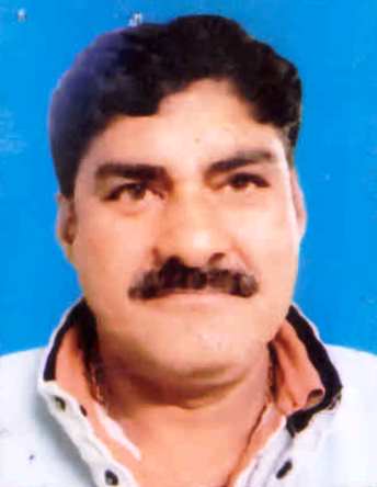 Anil