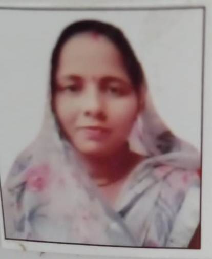 Reetu Singh