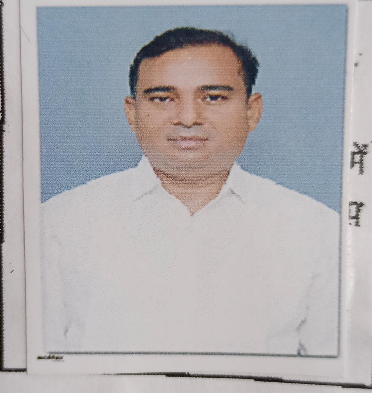 Devendra Kumar