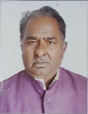 Begraj