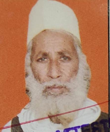 Mo. Umar