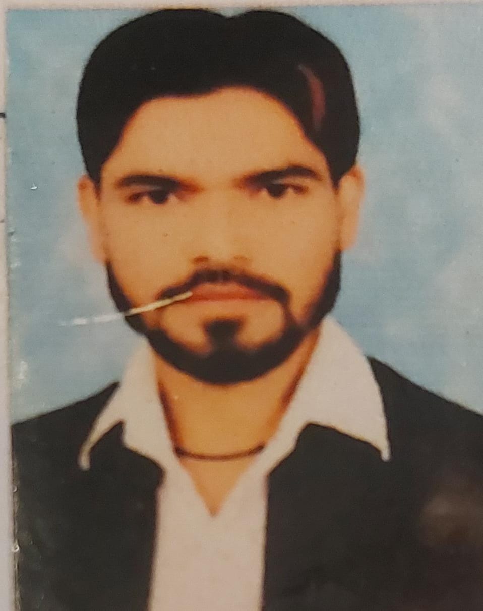 Rashid Ali