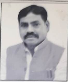 Sanjeev Kumar Gond