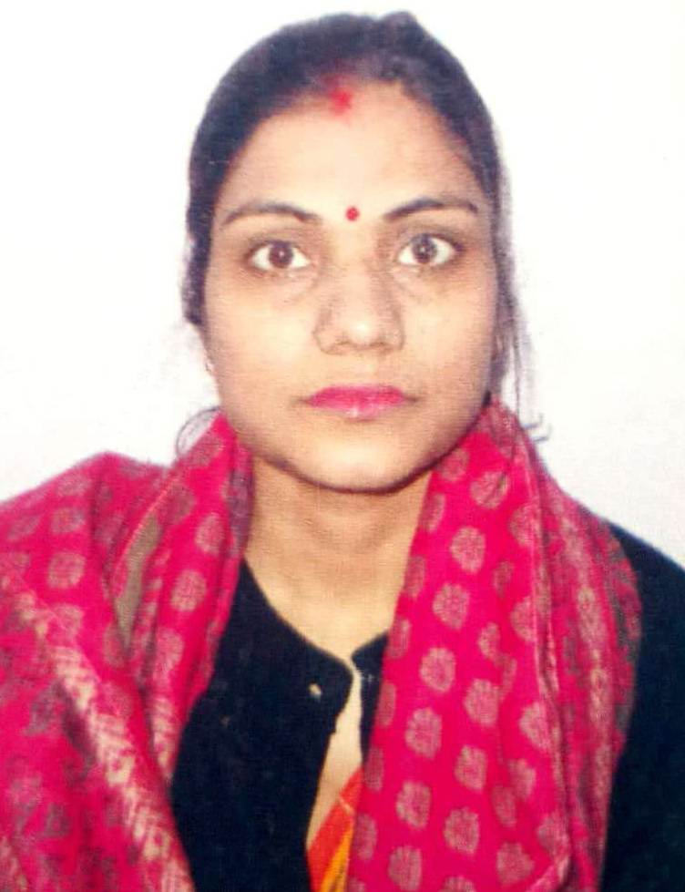 Deepshikha
