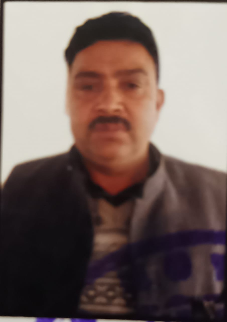 Girish Chandra