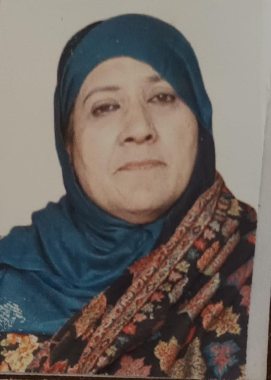 Nadira Sultan Alias Bitiya