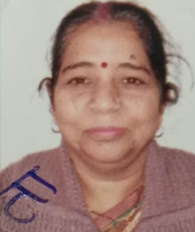Geeta