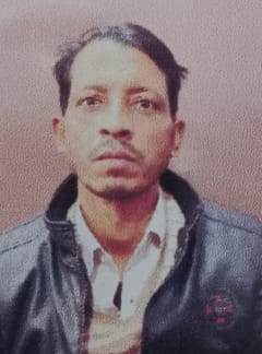 Ishahaq Ali