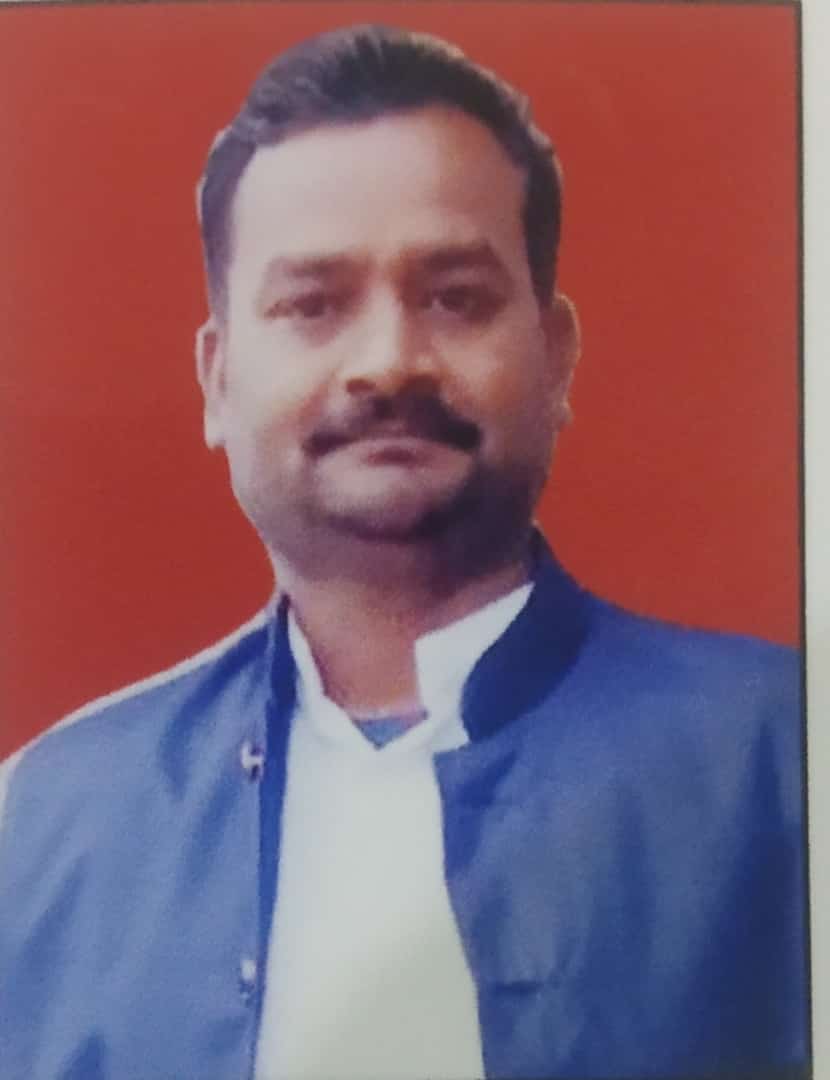 Mithlesh Kumar Prajapati