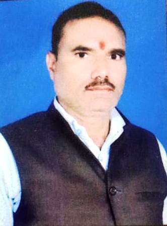 Surya Narayan