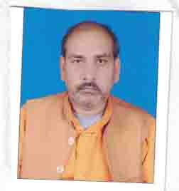 Bhim