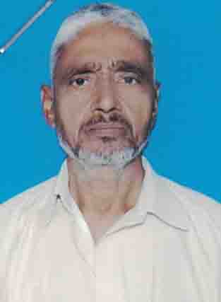 Janardan Singh