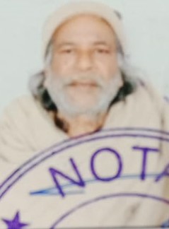 Jitendra Kumar