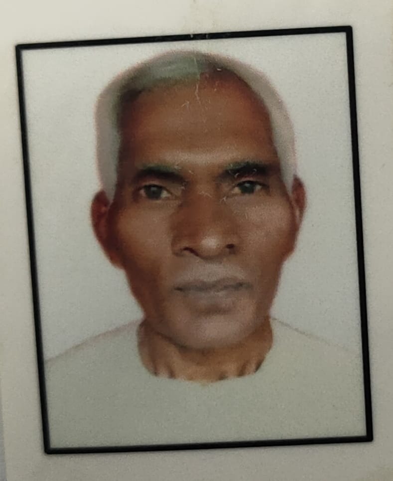 Shyamlal Singh