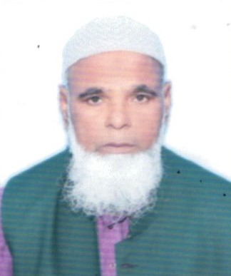 Nazim