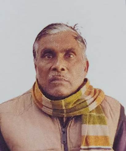 Rampal