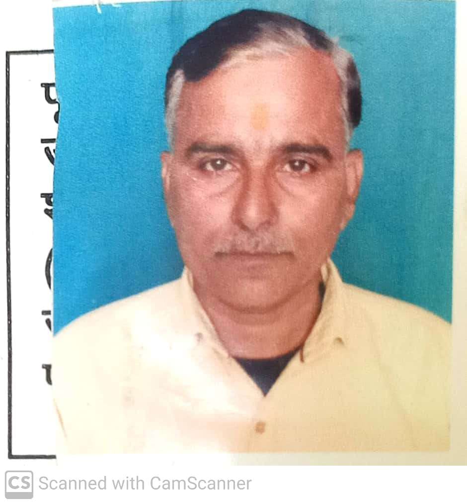Gajraj Singh