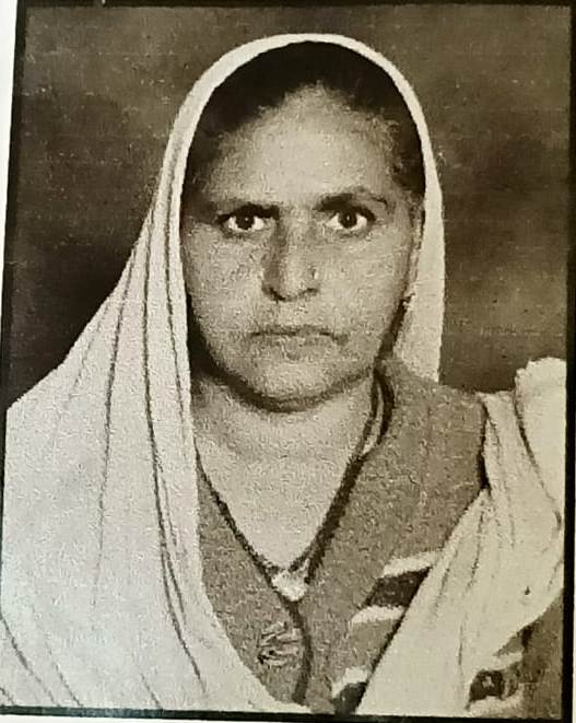 Majida
