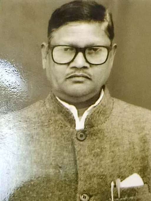 Ram Bahadur Sharma
