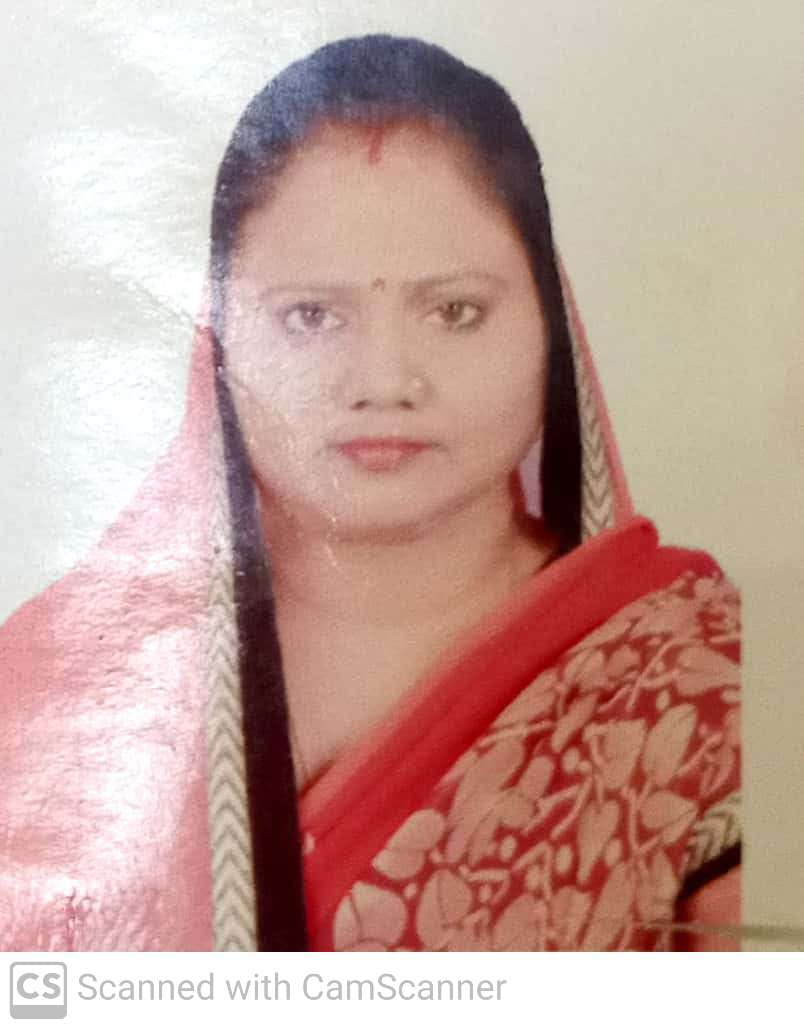 Sushma Pal