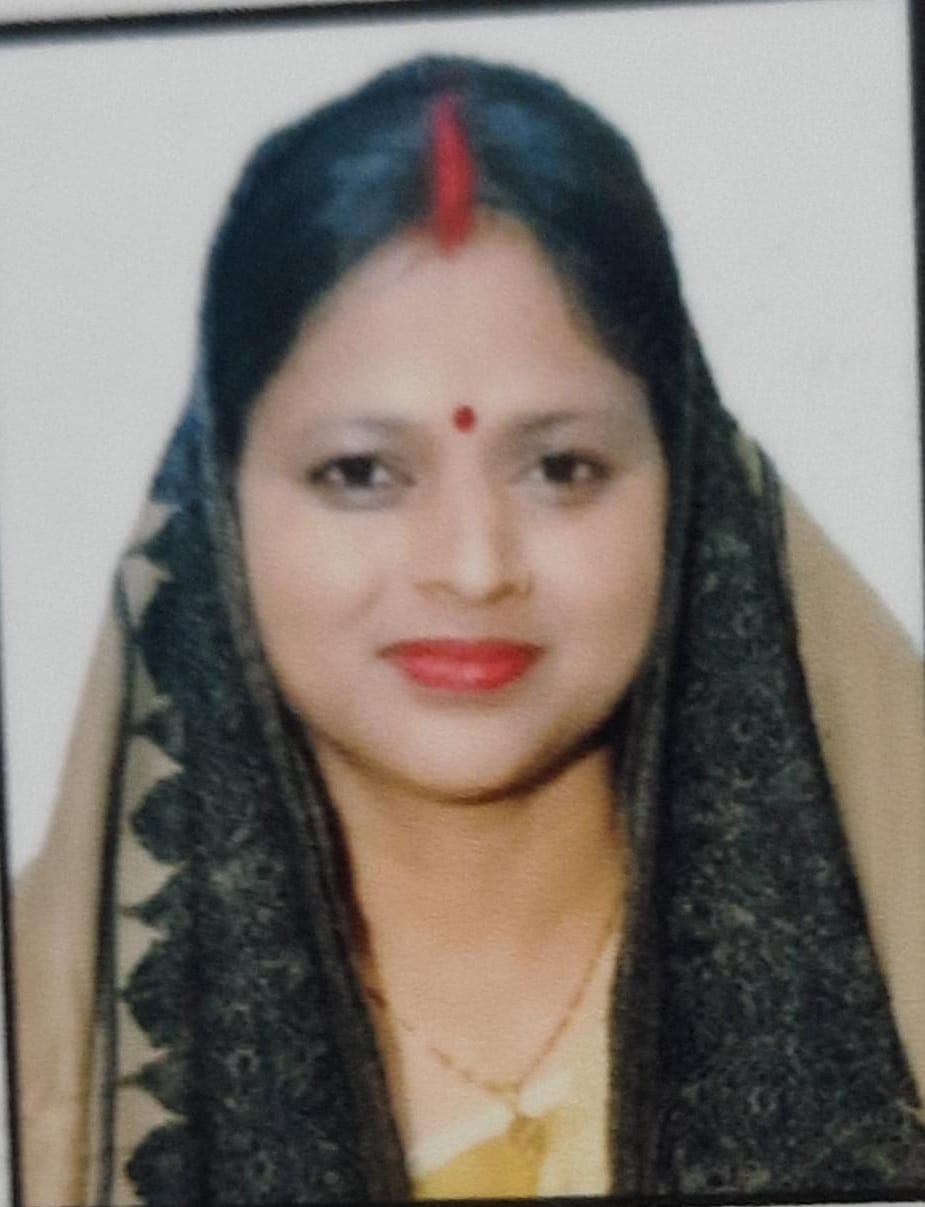 Arti