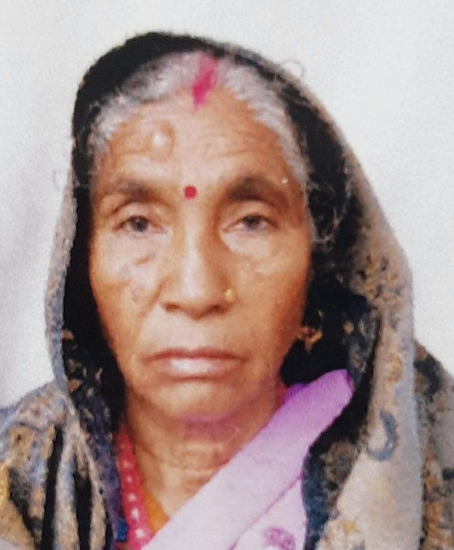 Natho Devi