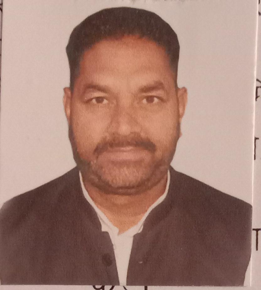 Ram Pratap Yadav