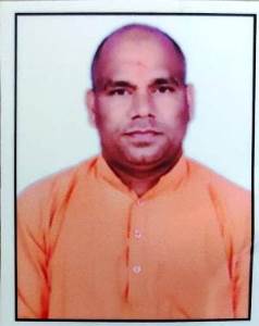Neeraj Sharma