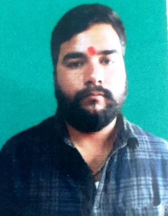 Gaurav Singh